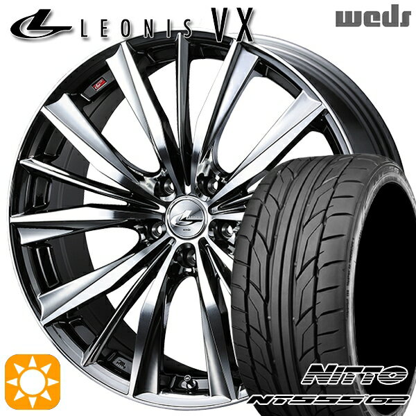 【取付対象】225/35R20 90W XL ニットー NT555 G2 Weds レオニス VX BMCMC (ブラックメタルコート ミラーカット) 20インチ 8.5J 5H114.3 サマータイヤホイールセット