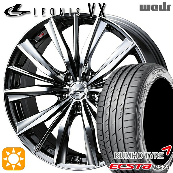 【取付対象】225/35R19 88W XL クムホ エクスタ PS71 Weds レオニス VX BMCMC (ブラックメタルコート ミラーカット) 19インチ 8.0J 5H114.3 サマータイヤホイールセット