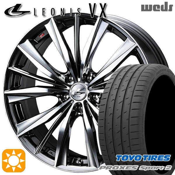 【取付対象】225/35R19 88Y XL トーヨー プロクセススポーツ2 Weds レオニス VX BMCMC (ブラックメタルコート ミラーカット) 19インチ 7.5J 5H114.3 サマータイヤホイールセット