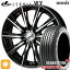 【取付対象】アクア ヤリス 195/45R17 85W XL クムホ エクスタ HS51 Weds レオニス WX BKMC (ブラック ミラーカット) 17インチ 7.0J 4H100 サマータイヤホイールセット