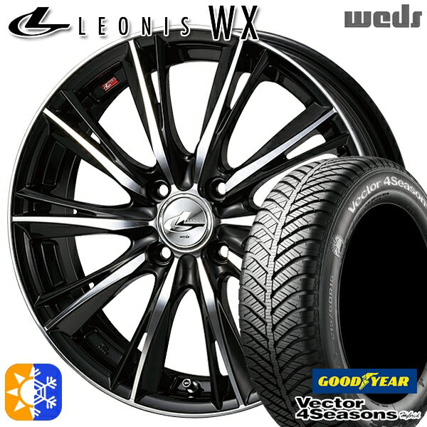155/65R14 75H グッドイヤー ベクター フォーシーズンズ Weds ウェッズ レオニス WX 14インチ 4.5J 4H100 BKMC(ブラック ミラーカット) オールシーズンタイヤホイールセット