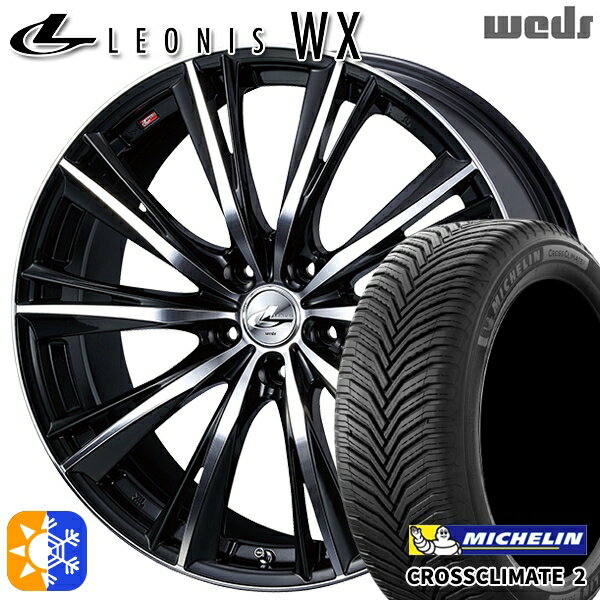 215/50R17 95W XL ミシュラン クロスクライメート2 Weds レオニス WX BKMC (ブラック ミラーカット) 17インチ 7.0J 5H100 オールシーズンタイヤホイールセット