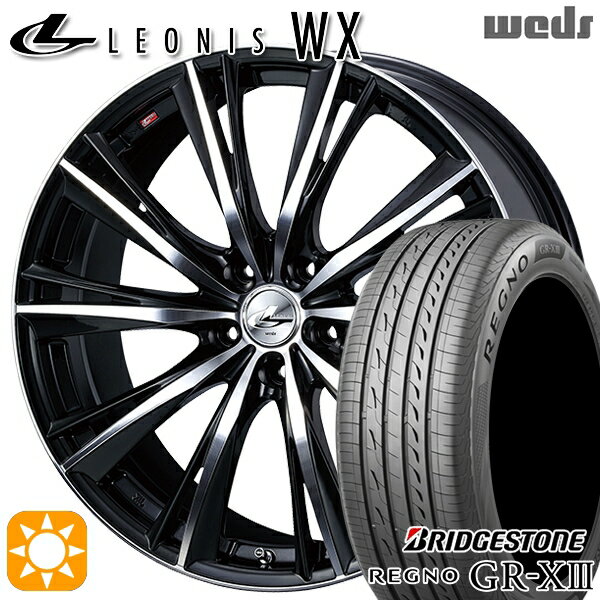 【取付対象】アクセラ アテンザ 215/45R18 93W XL ブリヂストン レグノ GR-X3 Weds レオニス WX BKMC (ブラック ミラーカット) 18インチ 7.0J 5H114.3 サマータイヤホイールセット