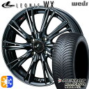 165/60R15 77H ダンロップ ALL SEASON MAXX AS1 Weds レオニス WX BMC1 (ブラックメタルコート ワン) 15インチ 4.5J 4H100 オールシーズンタイヤホイールセット