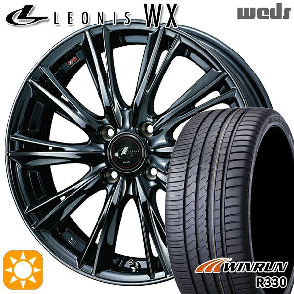 【取付対象】165/50R15 76V XL ウィンラン R330 Weds レオニス WX15インチ 4.5J 4H100 BMC1（ブラックメタルコート ワン） サマータイヤホイールセット