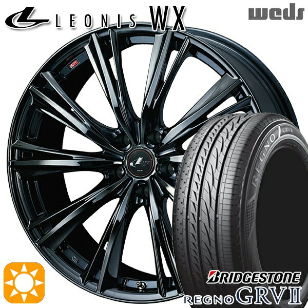 【取付対象】245/40R20 95W ブリヂストン レグノ GRV2 Weds レオニス WX20インチ 8.5J 5H114.3 BMC1（ブラックメタルコート ワン） サマータイヤホイールセット