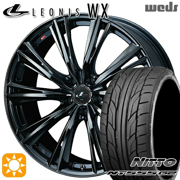 【取付対象】215/40R18 89W XL ニットー NT555 G2 Weds レオニス WX 18インチ 7.0J 5H114.3 BMC1（ブラックメタルコート ワン） サマータイヤホイールセット