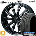 【取付対象】215/40R18 89Y トーヨー プロクセススポーツ Weds レオニス WX18インチ 7.0J 5H114.3 BMC1（ブラックメタルコート ワン） サマータイヤホイールセット