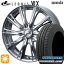 ڼоݡۥ å 165/70R14 81S ȡ衼 ץ CF3 Weds 쥪˥ WX HSMC (ϥѡС ߥ顼å) 14 5.5J 4H100 ޡۥ륻å