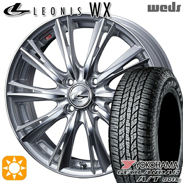 【取付対象】ライズ ロッキー 215/70R16 100H ヨコハマ ジオランダー A/T G015 Weds レオニス WX HSMC (ハイパーシルバー ミラーカット) 16インチ 6.0J 4H100 サマータイヤホイールセット
