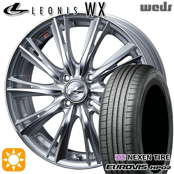 【取付対象】165/65R15 ネクセン ロードストーン ユーロビズ HP02 Weds レオニス WX HSMC (ハイパーシルバー ミラーカット) 15インチ 4.5J 4H100 サマータイヤホイールセット
