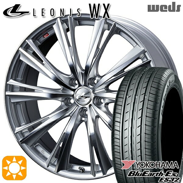 【取付対象】アウトランダー デリカD5 225/55R18 98V ヨコハマ ブルーアース ES32 Weds レオニス WX HSMC (ハイパーシルバー ミラーカット) 18インチ 7.0J 5H114.3 サマータイヤホイールセット