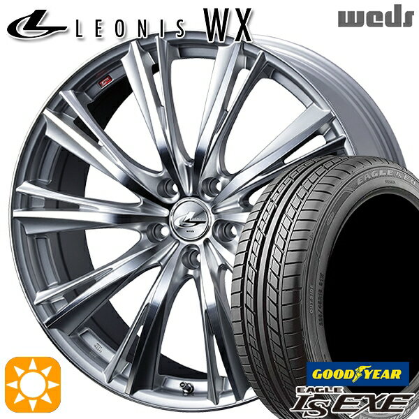 【取付対象】セレナ 215/40R18 89W XL グッドイヤー イーグル LSEXE Weds レオニス WX HSMC (ハイパーシルバー ミラーカット) 18インチ 7.0J 5H114.3 サマータイヤホイールセット