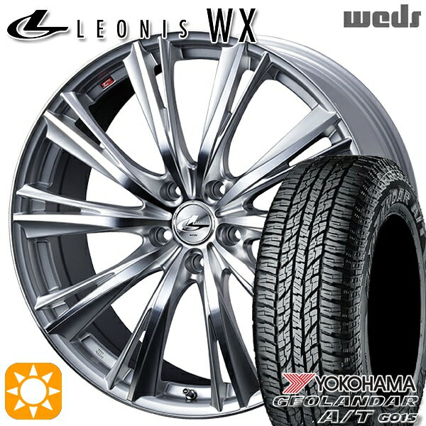 【取付対象】エルグランド クロスロード 215/65R16 98H ヨコハマ ジオランダーA/T G015 Weds レオニス WX HSMC (ハイパーシルバー ミラーカット) 16インチ 6.5J 5H114.3 サマータイヤホイールセット