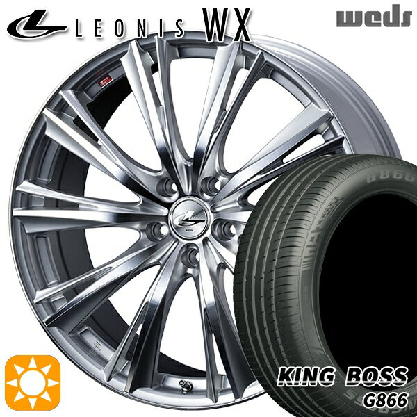【取付対象】リーフ レヴォーグ 215/50R17 95W XL キングボス G866 Weds レオニス WX HSMC (ハイパーシルバー ミラーカット) 17インチ 7.0J 5H114.3 サマータイヤホイールセット