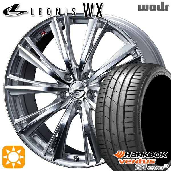 【取付対象】225/40R18 92Y XL ハンコック veNtus S1 evo3 K127 Weds レオニス WX HSMC (ハイパーシルバー ミラーカット) 18インチ 7.0J 5H114.3 サマータイヤホイールセット