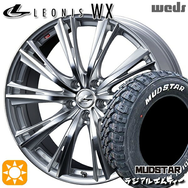 【取付対象】ヴェゼル オデッセイ 215/60R16 99T XL マッドスター ラジアル M/T ホワイトレター Weds レオニス WX HSMC (ハイパーシルバー ミラーカット) 16インチ 6.5J 5H114.3 サマータイヤホイールセット