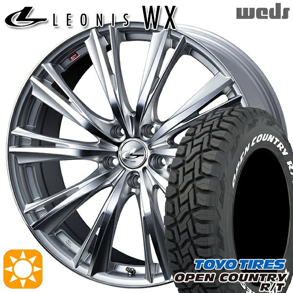 【取付対象】225/70R16 102/99Q トーヨー オープンカントリー R/T ホワイトレター Weds レオニス WX HSMC (ハイパーシルバー ミラーカット) 16インチ 6.5J 5H114.3 サマータイヤホイールセット