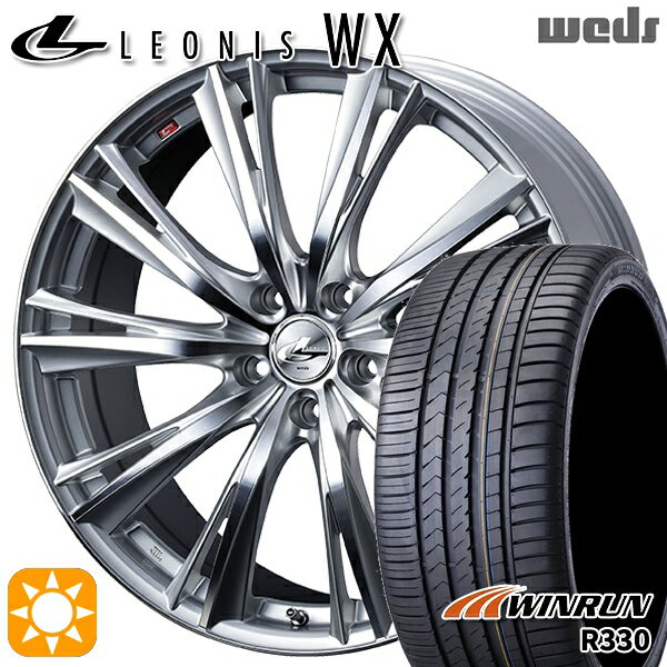 【取付対象】ノア ヴォクシー 215/35R19 85W XL ウィンラン R330 Weds レオニス WX HSMC (ハイパーシルバー ミラーカット) 19インチ 7.5J 5H114.3 サマータイヤホイールセット