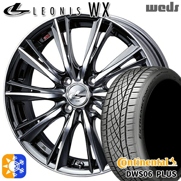アクア ヤリス 195/50R16 84W コンチネンタル DWS06+ Weds レオニス WX BMCMC (ブラックメタルコート ミラーカット) 16インチ 6.0J 4H100 オールシーズンタイヤホイールセット