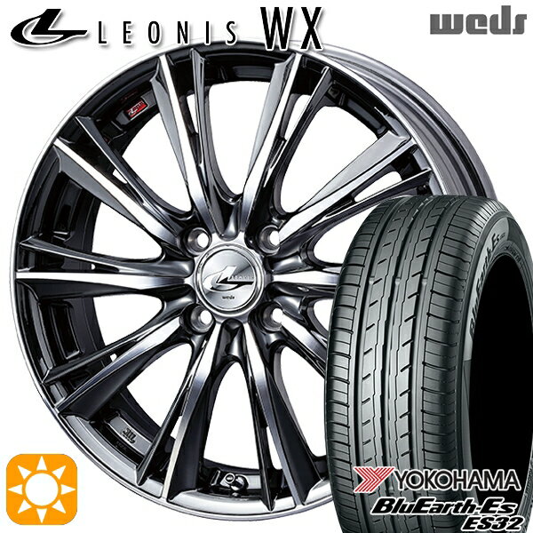 【取付対象】155/55R14 69V ヨコハマ ブルーアース ES32 Weds レオニス WX BMCMC (ブラックメタルコート ミラーカット) 14インチ 4.5J 4H100 サマータイヤホイールセット