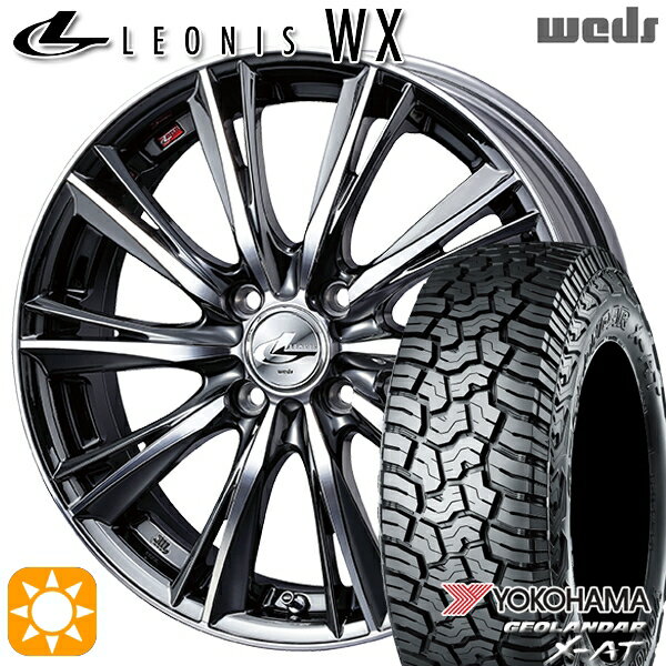 【取付対象】アゲトラ 155/65R14 ヨコハマ ジオランダーX-AT G016 Weds レオニス WX BMCMC (ブラックメタルコート ミラーカット) 14インチ 4.5J 4H100 サマータイヤホイールセット
