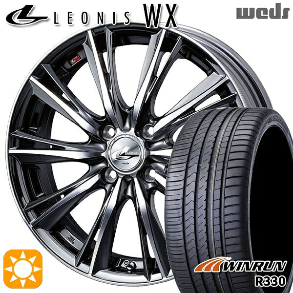 楽天市場】15 4.5j レオニス wxの通販 楽天市場】15 4.5j レオニス wxの通販