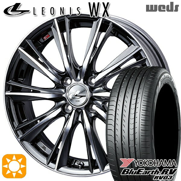 【取付対象】ライズ ロッキー 205/60R16 96H XL ヨコハマ ブルーアース RV03 Weds レオニス WX BMCMC (ブラックメタルコート ミラーカット) 16インチ 6.0J 4H100 サマータイヤホイールセット