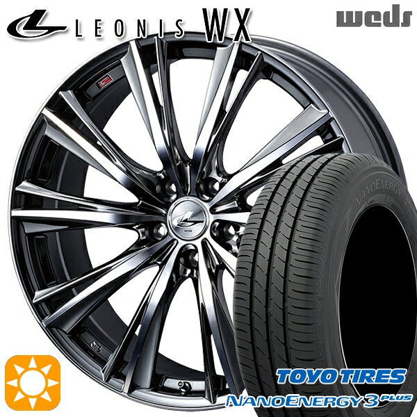 【取付対象】215/50R17 91V トーヨー ナノエナジー3プラス Weds レオニス WX BMCMC (ブラックメタルコート ミラーカット) 17インチ 7.0J 5H100 サマータイヤホイールセット