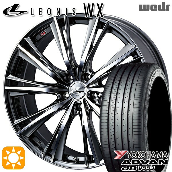 【取付対象】アクセラ アテンザ 215/45R18 93W XL ヨコハマ アドバンデシベル V553 Weds レオニス WX BMCMC (ブラックメタルコート ミラーカット) 18インチ 7.0J 5H114.3 サマータイヤホイールセット