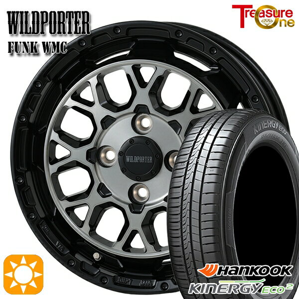 【取付対象】165/60R14 75T ハンコック K435 トレジャーワン ワイルドポーター ファンク WMC BP/BC 14インチ 4.5J 4H100 サマータイヤホイールセット