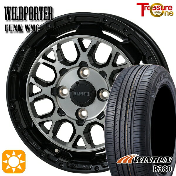 【取付対象】165/60R14 75H ウィンラン R380 トレジャーワン ワイルドポーター ファンク WMC BP/BC 14インチ 4.5J 4H100 サマータイヤホイールセット
