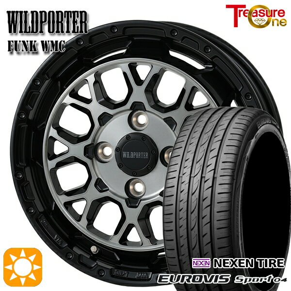 【取付対象】165/60R14 75H ロードストーン ユーロビズ Sport 04 トレジャーワン ワイルドポーター ファンク WMC BP/BC 14インチ 4.5J 4H100 サマータイヤホイールセット
