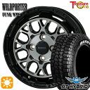 【取付対象】165/65R14 83S XL RWL モンスタ RTハイブリッド トレジャーワン ワイルドポーター ファンク WMC BP/BC 14インチ 4.5J 4H100 サマータイヤホイールセット