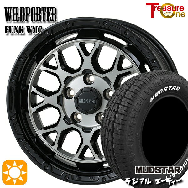 【取付対象】215/65R16 109/107L マッドスター ラジアル A/T ホワイトレター トレジャーワン ワイルドポーター ファンク WMC BP/BC 16インチ 7.0J 5H114.3 サマータイヤホイールセット