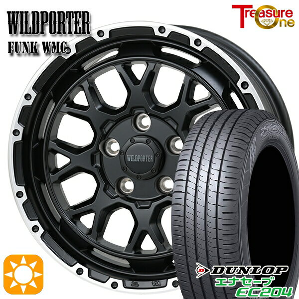 【取付対象】205/60R16 92H ダンロップ エナセーブ EC204 トレジャーワン ワイルドポーター ファンク WMC MB/RP 16インチ 7.0J 5H114.3 サマータイヤホイールセット