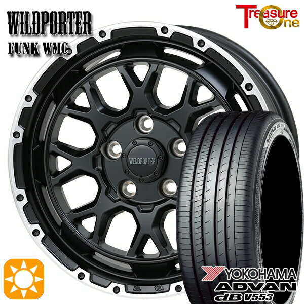 【取付対象】プリウスα ストリーム 205/60R16 92V ヨコハマ アドバンデシベル V553 トレジャーワン ワイルドポーター ファンク WMC MB/RP 16インチ 7.0J 5H114.3 サマータイヤホイールセット