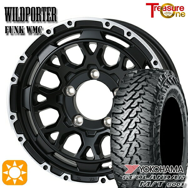 ڼоݡ185/85R16 105/103N LT 襳ϥ  M/T G003 ȥ쥸㡼 磻ɥݡ ե WMC MB/RP 16 6.0J 5H139.7 ޡۥ륻å