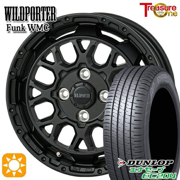 【取付対象】155/65R14 ダンロップ エナセーブ EC204 トレジャーワン ワイルドポーター ファンク WMC MBK 14インチ 4.5J 4H100 サマータイヤホイールセット