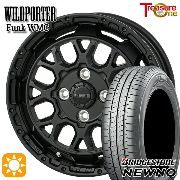 【取付対象】165/55R14 72V ブリヂストン ニューノ トレジャーワン ワイルドポーター ファンク WMC MBK 14インチ 4.5J 4H100 サマータイヤホイールセット