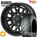 【取付対象】プラド ハイラックス 285/70R17 121/118Q ヨコハマ ジオランダー X-AT G016 トレジャーワン ワイルドポーター ファンク WMC MBK 17インチ 8.0J 6H139.7 サマータイヤホイールセット