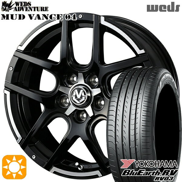 【取付対象】ヴェゼル オデッセイ 215/60R16 95H ヨコハマ ブルーアース RV03 Weds マッドヴァンス04 ブラックポリッシュ 16インチ 7.0J 5H114.3 サマータイヤホイールセット