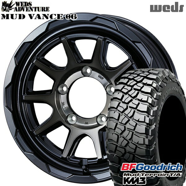 【取付対象】LT225/75R16 115/112Q RBL BFグッドリッチ マッドテレーン T/A KM3 Weds マッドヴァンス06 ブラックポリッシュブロンズクリア 16インチ 5.5J 5H139.7 サマータイヤホイールセット