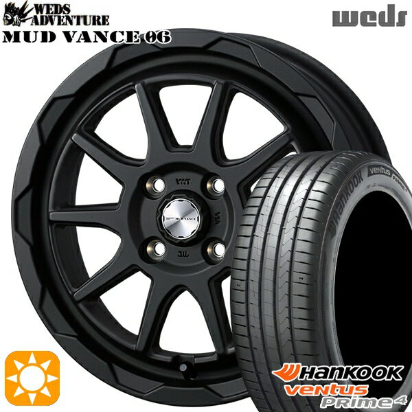 【取付対象】195/50R16 88V XL ハンコック veNtus PRime4 K135 Weds マッドヴァンス06 フルマットブラック 16インチ 6.0J 4H100 サマータイヤホイールセット