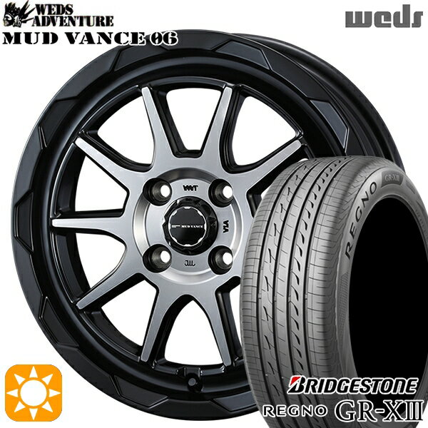 【取付対象】アクア ヤリス 195/50R16 84V ブリヂストン レグノ GR-X3 Weds マッドヴァンス06 マットブラックポリッシュ 16インチ 6.0J 4H100 サマータイヤホイールセット