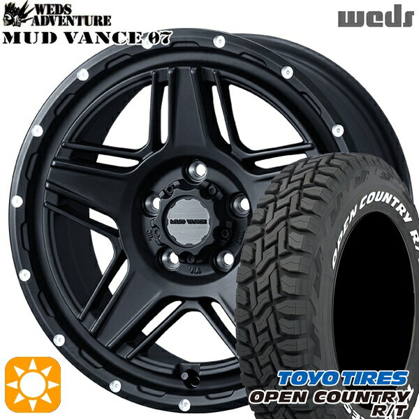 【取付対象】235/70R16 106Q トーヨー オープンカントリー R/T ホワイトレター Weds マッドヴァンス07 フルマットブラック 16インチ 7.0J 5H114.3 サマータイヤホイールセット