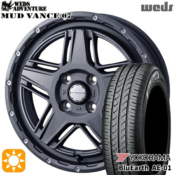 【取付対象】165/50R15 73V ヨコハマ ブルーアース AE01 Weds マッドヴァンス07 フリントグレイ 15インチ 4.5J 4H100 サマータイヤホイールセット