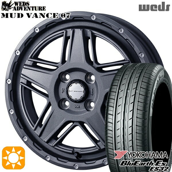 【取付対象】155/55R14 69V ヨコハマ ブルーアース ES32 Weds マッドヴァンス07 フリントグレイ 14インチ 4.5J 4H100 サマータイヤホイールセット