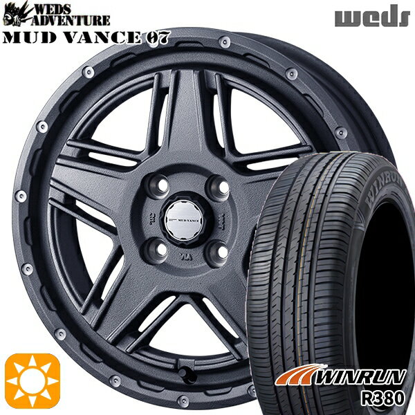 【取付対象】エブリィワゴン 165/60R14 75H ウィンラン R380 Weds マッドヴァンス07 フリントグレイ 14インチ 4.5J 4H100 サマータイヤホイールセット