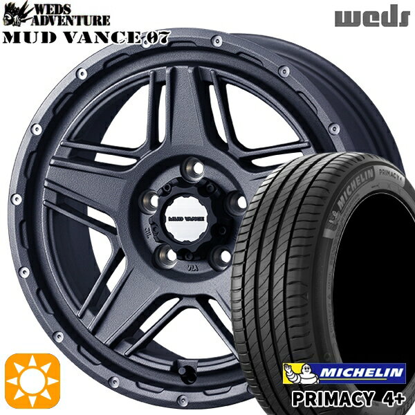 【取付対象】ヴェゼル オデッセイ 215/60R16 95H ミシュラン プライマシー4プラス Weds マッドヴァンス07 フリントグレイ 16インチ 7.0J 5H114.3 サマータイヤホイールセット